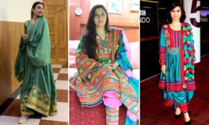 #DoNotTouchMyClothes: Afghan women’s social media protest against Taliban